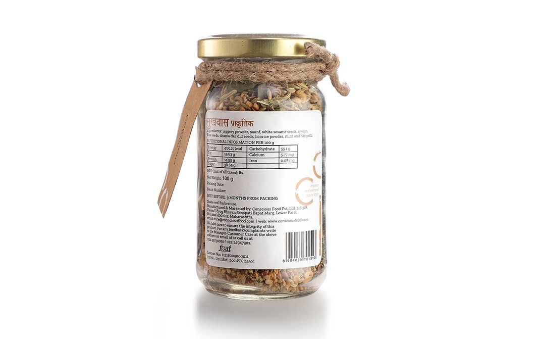 Conscious Food After Meal Digestive    Glass Jar  100 grams